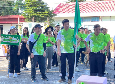 ร่วมงานกีฬาเชื่อมสัมพันธ์กระทรวงเกษตรและสหกรณ์ ... พารามิเตอร์รูปภาพ 7